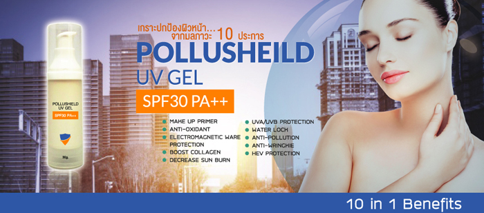 Pollusheild UV Gel